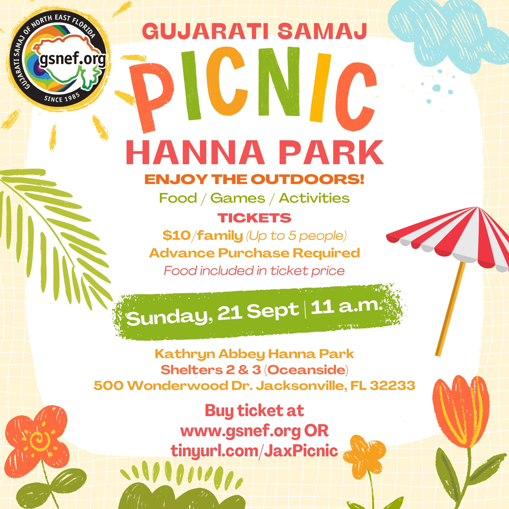 2025 Picnic